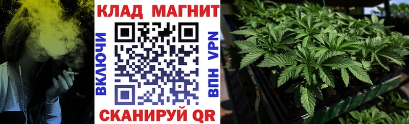 Купить Конопля A PVP АМФ МЕФ Железногорск-Илимский