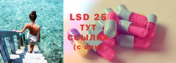 гашиш Иннополис