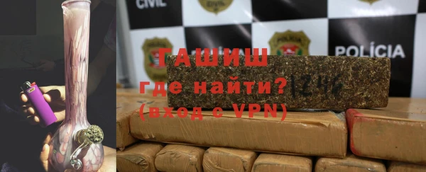 гашиш Иннополис