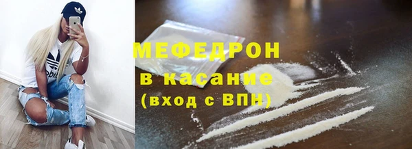 прущие крисы Инта