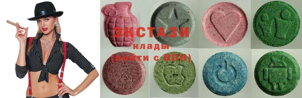 гашиш Иннополис