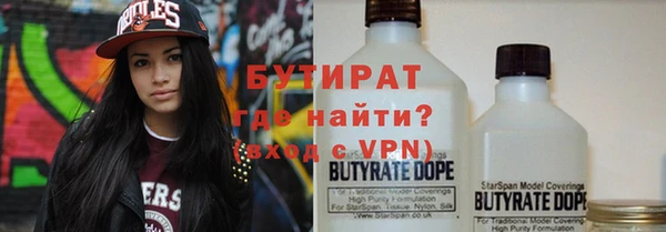 гашиш Иннополис