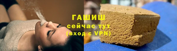 прущие крисы Инта