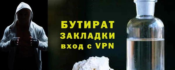 гашиш Иннополис