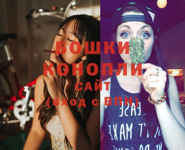 гашиш Иннополис