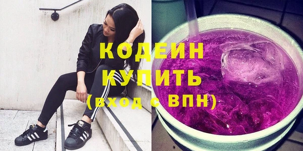 гашиш Иннополис