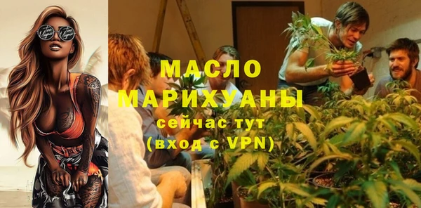 прущие крисы Инта