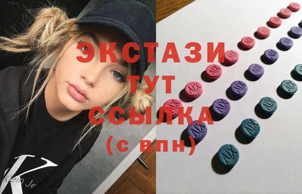 прущие крисы Инта