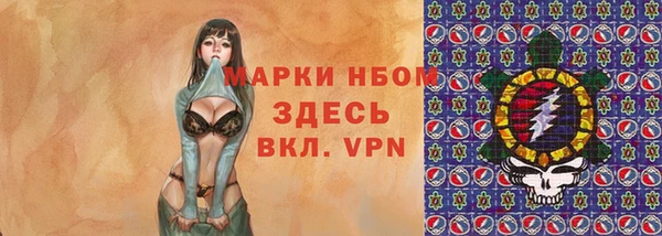 гашиш Иннополис