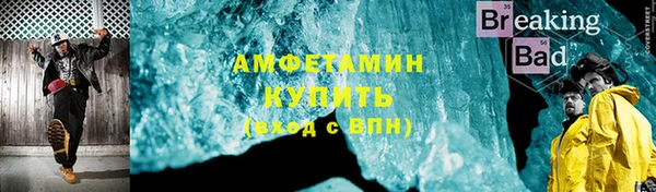 гашиш Иннополис