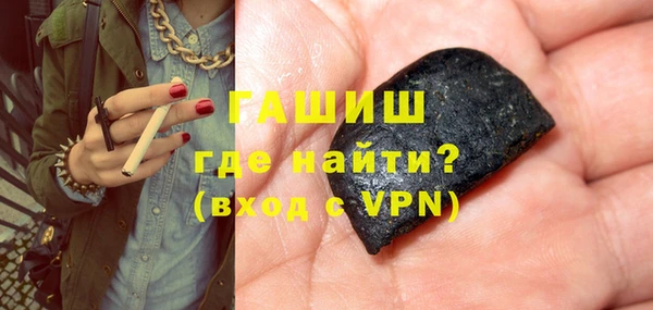 гашиш Иннополис