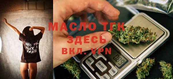 гашиш Иннополис