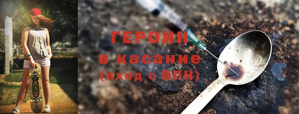 гашиш Иннополис