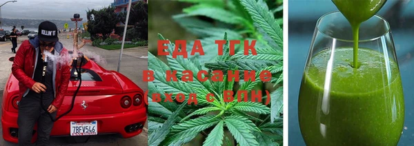 прущие крисы Инта
