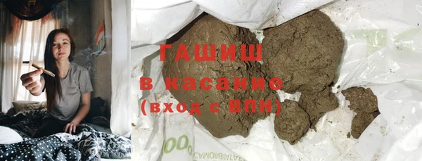 MDMA Зеленодольск