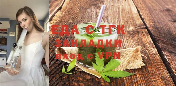 прущие крисы Инта